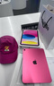 Apple/蘋(píng)果 iPad11英寸 A16芯片2025年款 平板電腦 (128GB WLAN版/學(xué)習辦公娛樂(lè ))粉色 曬單實(shí)拍圖