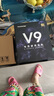邁從（MCHOSE）V9 Pro游戲耳機(jī)頭戴式電競電腦耳機(jī)三角洲行動(dòng)fps吃雞聽聲辨位電競芯片聲卡7.1聲道無線藍(lán)牙有線 【V9 Pro 無線7.1版】53mm大動(dòng)圈-白藍(lán) 曬單實(shí)拍圖