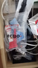 ergo5800（帶手柄）強(qiáng)力膠萬能膠水粘金屬鐵陶瓷塑料亞克力耐高溫透明快干油性原膠502正品 曬單實(shí)拍圖