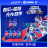 炫邁無(wú)糖口香糖 白桃葡萄荔枝卡曼橘味28片50.4g*4盒 糖果零食 曬單實(shí)拍圖
