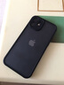 奶小鴨（NEYAA）適用蘋果12手機(jī)殼 iphone12保護(hù)套鏡頭全包超薄半透明膚感磨砂硅膠軟邊防摔簡(jiǎn)約男女款 曬單實(shí)拍圖
