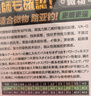 simago喜曼多8編pe線(xiàn)順滑遠投大力馬線(xiàn)進(jìn)口超強拉力耐磨路亞 100米1.0號 曬單實(shí)拍圖