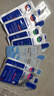 美迪惠爾（Mediheal）新水潤系列面膜&保濕倍護水感面膜組合多維護膚(8片)七夕禮物 曬單實(shí)拍圖
