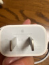 適用蘋果16/15雙type-c快充線套裝 USB-C充電器iPhone14pro數(shù)據(jù)線 1米編織線+20W快充頭【15/16】 曬單實(shí)拍圖