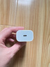 Apple/蘋(píng)果 20W USB-C手機充電器 原裝充電器手機快充頭蘋(píng)果充電器  適用iPhone 17系列/Air新品 曬單實(shí)拍圖