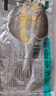 黃小漁寧德三去黃花魚(yú)600g/4條大黃魚(yú)生鮮海鮮水產(chǎn)深海魚(yú)類(lèi)夜宵燒烤食材 曬單實(shí)拍圖
