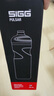 SIGG瑞士運動水杯水壺戶外騎行跑步健身爬山健身水壺白色750ml 曬單實拍圖