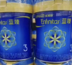 美贊臣藍(lán)臻 3段奶粉 幼兒配方奶粉（12-36月）820g*6罐 乳鐵蛋白 新國標(biāo) 曬單實拍圖