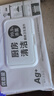 優(yōu)普愛(ài) 廚房濕巾  去油去污清潔濕紙巾 一次性廚房祛污抹布紙巾 【升級加厚 殺菌款】 1層 60片*6包 曬單實(shí)拍圖