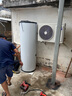 海爾（Haier）空氣能熱水器300升熱泵全變頻超一級能效電輔80℃高水溫WIFI智控以舊換新 KF300-N7U1（6-10人） 曬單實拍圖