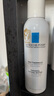 理膚泉舒緩干癢泛紅補(bǔ)水噴霧150ml*3支套裝保濕舒緩護(hù)膚品修護(hù)爽膚水 曬單實(shí)拍圖