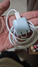 ANKER安克30W冰點(diǎn)充 蘋(píng)果17充電器type-c快充pd氮化鎵適用iPhone16promax15/14apple手機iPad插頭 藍 曬單實(shí)拍圖