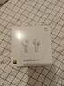 小米（MI）Xiaomi Buds 5【政府補貼】降噪耳機 半入耳式藍牙耳機 適用于安卓蘋(píng)果手機（雪山白） 曬單實(shí)拍圖
