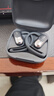 韶音（SHOKZ）【國家補貼】OpenFit Air T511開放式藍牙耳機掛耳式不入耳運動跑步非骨傳導七夕禮物 玄武黑 曬單實拍圖