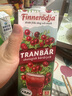 Finner?dja【瑞典國家館】斐娜雅瑞典進(jìn)口野生漿果果汁大瓶1L藍莓沙棘蔓越莓 蔓越莓果汁1L 曬單實(shí)拍圖