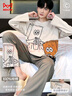 貓人男士睡衣男抑菌防螨純棉卡通動(dòng)漫印花圓領(lǐng)家居服可外穿灰粽L 曬單實(shí)拍圖