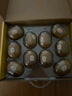 佳沛（zespri）新西蘭  陽(yáng)光金奇異果10粒禮盒巨大果單果約144-175g 水果 獼猴桃 曬單實(shí)拍圖