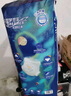 宜嬰新夢想家全包臀嬰小內褲2XL68超薄拉拉褲【品牌直供 安心品質】 曬單實拍圖