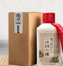 肆拾玖坊 江湖小酒 醬香型白酒 53度 125ml*20瓶 整箱裝 曬單實(shí)拍圖