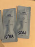 高夫GFgf高夫控油祛痘次拋精準祛痘次拋精華液1.5ml*20 曬單實(shí)拍圖