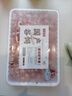 牛鮮尊國產黃牛原切谷飼 牛肉卷2斤 肥牛卷涮火鍋食材 生鮮牛肉 曬單實拍圖