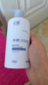 初蔓青少年氨基酸洗面奶學(xué)生專用控油祛痘除螨蟲去黑頭收縮毛孔潔面乳 【舒緩控油】青少年洗面奶300g 明星推薦青少年洗面奶熱賣TOP榜 曬單實拍圖