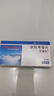 【原研進(jìn)口】安康信 依托考昔片 60mg*5片/盒 曬單實(shí)拍圖