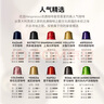 Nespresso奈斯派索膠囊咖啡意式濃縮黑咖啡瑞士進(jìn)口0糖0脂多種口味 人氣精選100顆裝 曬單實拍圖
