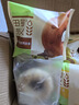 田園主義貝果全麥面包無糖精0減低專用脂代餐食品早餐飽腹粗糧50g*12袋 曬單實拍圖