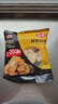 泰森（Tyson）鮮嫩雞塊 1斤 冷凍品 原味炸雞黃金雞塊空氣炸鍋速食油炸半成品 曬單實(shí)拍圖