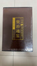 二手資治通鑒(全六卷 綢面精裝插盒珍藏版)95新 曬單實(shí)拍圖