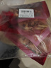 大希地安格斯牛肉串240g*3袋+羊肉串240g*2袋 腌制入味燒烤露營(yíng)食材 曬單實(shí)拍圖