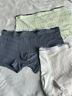 CA BRIDA輕奢品牌男士?jì)妊澞屑兠蘅咕\動(dòng)透氣2025新款男生四角平角短褲 米杏+淺灰+淺綠 L 【建議90-110斤】 曬單實(shí)拍圖