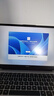 華為MateBook D 14 SE 店鋪預裝Windows版 輕薄筆記本電腦 13代酷睿處理器i5 16G 512G 皓月銀 曬單實拍圖