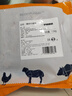 伊明食品進(jìn)口原切牛瘦肉3斤 清真生鮮牛肉精選大塊牛瘦肉部位燉煮健身減脂 曬單實(shí)拍圖