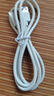 雷珞克120W超級(jí)充電器頭快充套裝6A數(shù)據(jù)線type-c快充電頭適用華為mate60pro/50nova12/11/p40/p50快充頭 1.0米6AType-C快充線/單條裝 曬單實(shí)拍圖