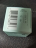 雅詩(shī)蘭黛（Estee Lauder）特潤修護肌活精華眼霜5ml【臨期清倉】 曬單實(shí)拍圖