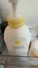 一頁(yè)兒童身體乳嬰兒潤膚乳寶寶潤膚霜滋潤舒緩保濕乳400ml無(wú)香修護 曬單實(shí)拍圖
