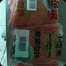 蓋世 酸甜裙帶菜150g*5袋 海藻沙拉 涼菜海白菜海草壽司食材中秋聚餐 曬單實(shí)拍圖