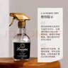 朗德林（Laundrin）衣物除味噴霧 經(jīng)典花香 370ml 衣物香氛香薰除臭抑菌噴霧 曬單實(shí)拍圖