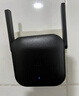 小米無(wú)線(xiàn)wifi信號放大器pro wifi信號增強器 無(wú)線(xiàn)信號增強器 強電版 非路由器 需配合路由器 小米WiFi放大器Pro 曬單實(shí)拍圖