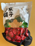 方家鋪子中華老字號 新疆灰棗500g 1斤紅棗果干新疆特產(chǎn) 泡茶煲湯煮粥零食 曬單實拍圖
