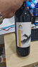 賀蘭山赤霞珠經(jīng)典干紅系列【升級款】葡萄酒750ml賀蘭山東麓 熱門(mén)商品 經(jīng)典系列上鶴紅干紅六支 曬單實(shí)拍圖