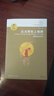 金波作品精選：讓太陽長上翅膀/入選新部編語文教材作家金波經(jīng)典作品學(xué)習(xí)閱讀與朗誦的優(yōu)質(zhì)文本。 曬單實(shí)拍圖