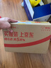 四特酒 東方韻 雅韻 特香型 52度 558ml 單瓶裝 中秋送禮 曬單實(shí)拍圖