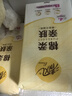 清風(fēng)（APP）【李昀銳同款】掛抽 懸掛式抽紙 棉柔4層250抽10提整箱 面巾紙 曬單實(shí)拍圖