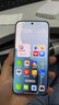 OPPO Reno14 12GB+256GB 人魚姬 高清長(zhǎng)焦實(shí)況照片 Live圖神機(jī) 學(xué)生拍照游戲 AI 5G智能手機(jī) 國(guó)家補(bǔ)貼 曬單實(shí)拍圖