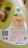 斧頭牌（AXE）去污地板清潔劑 檸檬清香 2L 瓷磚實(shí)木地板通用 新老包裝隨機(jī)發(fā)貨 曬單實(shí)拍圖