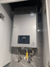 林內（Rinnai）【小蠻腰Max】16L燃氣熱水器【家電國家補貼15%】 水伺服恒溫 0.5℃調溫 16GD72(JSQ31-GD72) 曬單實(shí)拍圖