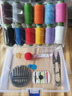 京濮飛【特賣(mài)】針線(xiàn)盒家用實(shí)用縫衣針工具多功能便攜服裝縫補收納盒 3色針線(xiàn)盒【便攜款】3件工具 曬單實(shí)拍圖
